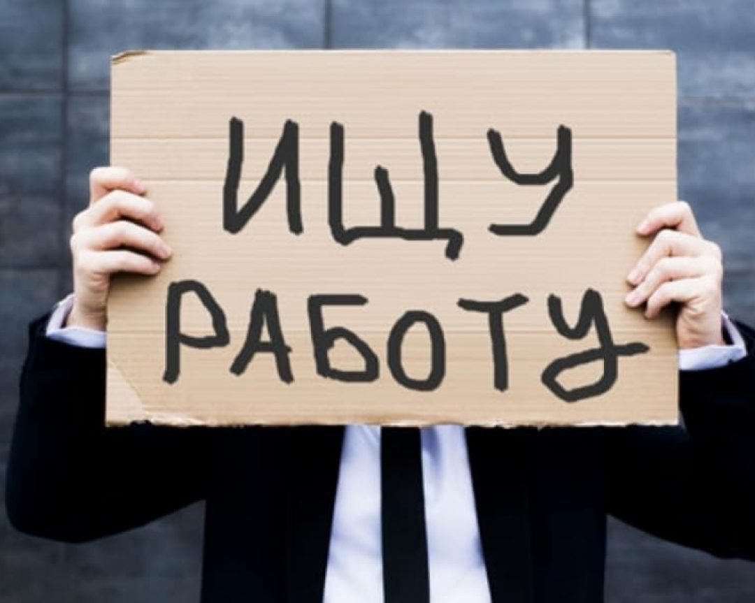 На каких онлайн ресурсах программисту искать работу?